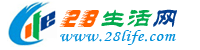 临沧生活网 lincang.28life.com