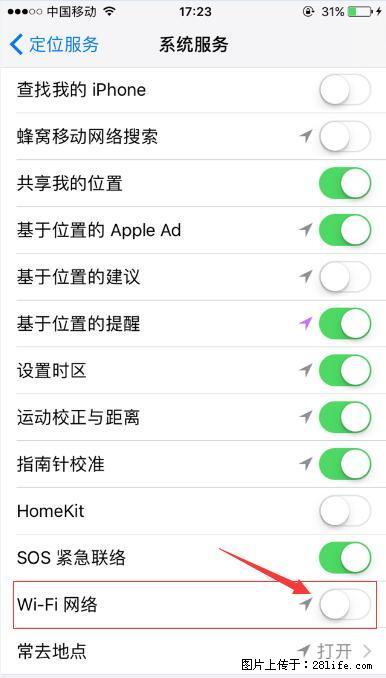 iPhone6S WIFI 不稳定的解决方法 - 生活百科 - 临沧生活社区 - 临沧28生活网 lincang.28life.com