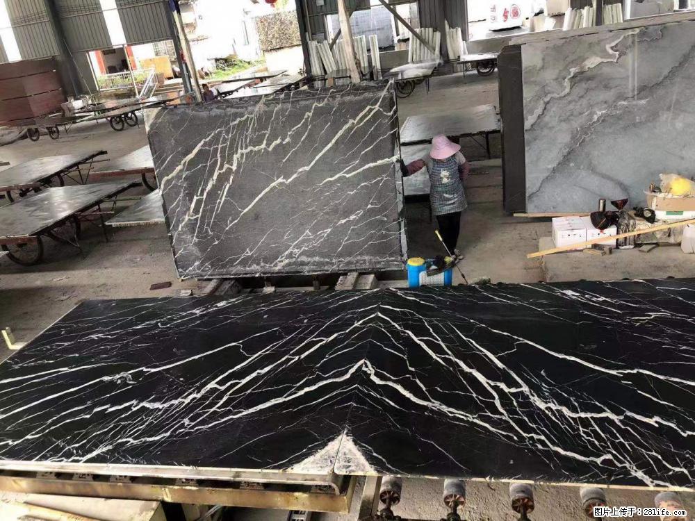 【远洋石材】小广告来一波，对磨的效果真不错，亮，黑，柔性好，这样的料还有6颗，有喜欢这款的欢迎来电 - 新手上路 - 临沧生活社区 - 临沧28生活网 lincang.28life.com
