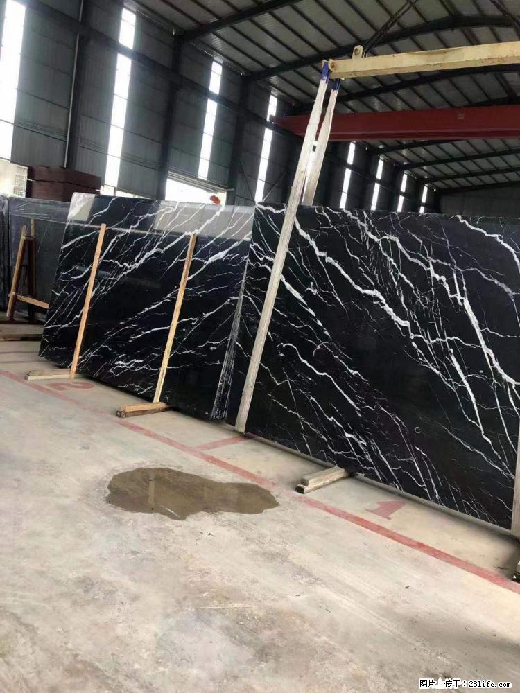 【远洋石材】小广告来一波，对磨的效果真不错，亮，黑，柔性好，这样的料还有6颗，有喜欢这款的欢迎来电 - 新手上路 - 临沧生活社区 - 临沧28生活网 lincang.28life.com