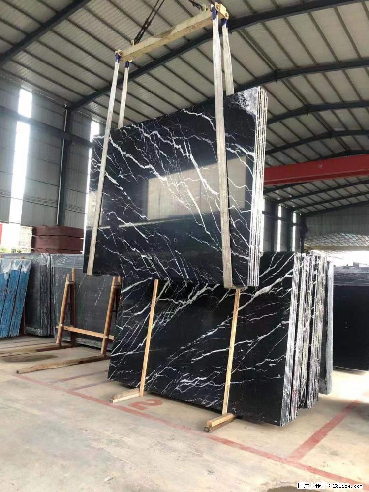 【远洋石材】小广告来一波，对磨的效果真不错，亮，黑，柔性好，这样的料还有6颗，有喜欢这款的欢迎来电 - 新手上路 - 临沧生活社区 - 临沧28生活网 lincang.28life.com