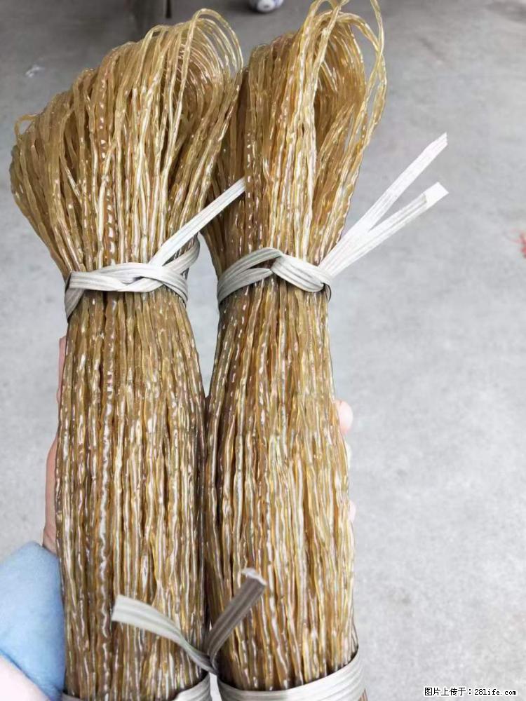 【灌阳正宗红薯粉】美女家里自己做的，干净卫生，假一赔十，价格合理，抢购电话：13737312895 - 土特产 - 饮食特产 - 临沧分类信息 - 临沧28生活网 lincang.28life.com