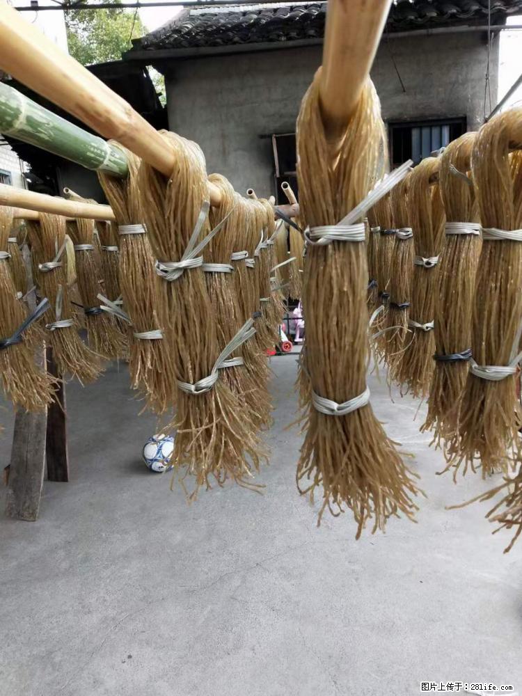 【灌阳正宗红薯粉】美女家里自己做的,干净卫生,假一赔十,价格合理,抢购电话:13737312895 - 美食天地 - 临沧生活社区 - 临沧28生活网 lincang.28life.com