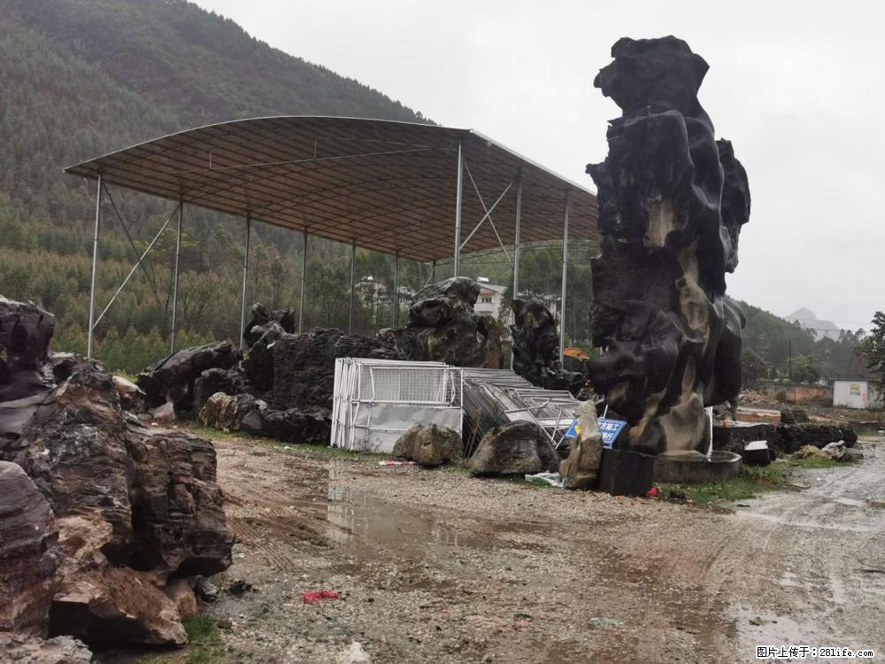 风景石、假山石大量有货,有需要的欢迎联系 - 新手上路 - 临沧生活社区 - 临沧28生活网 lincang.28life.com