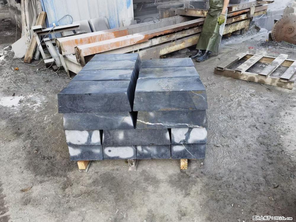 【灌阳县文市镇万达石材厂】黑白根厂家提供老板想要的的各种尺寸 - 新手上路 - 临沧生活社区 - 临沧28生活网 lincang.28life.com