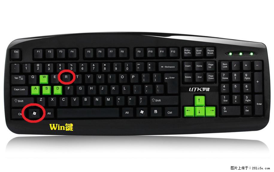 Photoshop不能直接拖拽打开图片的解决办法 - 生活百科 - 临沧生活社区 - 临沧28生活网 lincang.28life.com