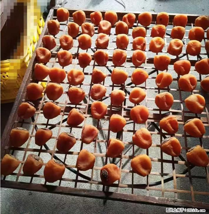 广西桂林平乐桥亭【柿饼之乡】2025年纯手工制作、无任何添加剂的第一批柿饼准备上市了,欢迎联系订购! - 土特产 - 饮食特产 - 临沧分类信息 - 临沧28生活网 lincang.28life.com
