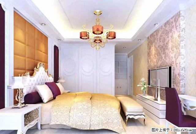 书香世家,采光充足,交通方便,看房可以随时联系我。 - 房屋出租 - 房屋租售 - 临沧分类信息 - 临沧28生活网 lincang.28life.com