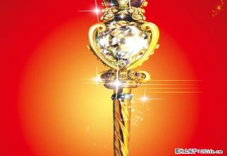 西大街凤翔小学，三室一厅，1500月 - 临沧28生活网 lincang.28life.com