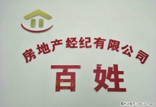 阳光花园小区130平方4室2厅2卫带阳台新装修2300元/月 - 临沧28生活网 lincang.28life.com