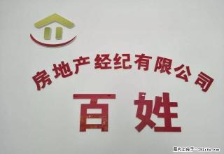 阳光华园145平米4室2厅2卫精装修1800/月年付 - 临沧28生活网 lincang.28life.com