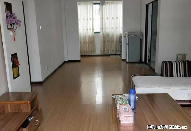 锦绣江山带全套家具家电 - 房屋出租 - 房屋租售 - 临沧分类信息 - 临沧28生活网 lincang.28life.com