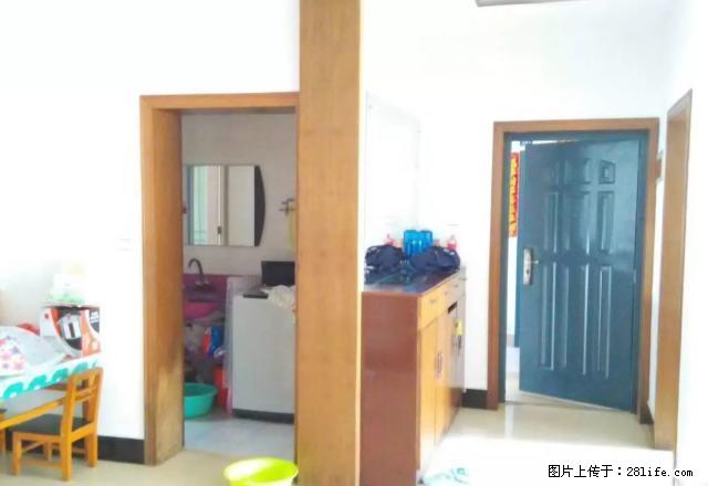 旗山小区带大部份家具家电 - 房屋出租 - 房屋租售 - 临沧分类信息 - 临沧28生活网 lincang.28life.com