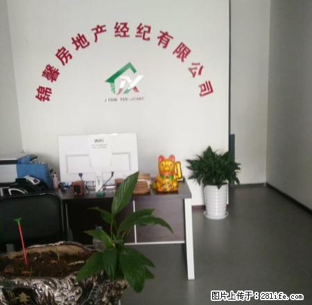 (单间出租)柏树广场单身公寓出租 - 房屋出租 - 房屋租售 - 临沧分类信息 - 临沧28生活网 lincang.28life.com