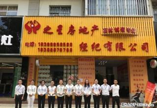 精品小区租房，楼层低，环境干净，大户型，卧室客厅宽敞 - 临沧28生活网 lincang.28life.com