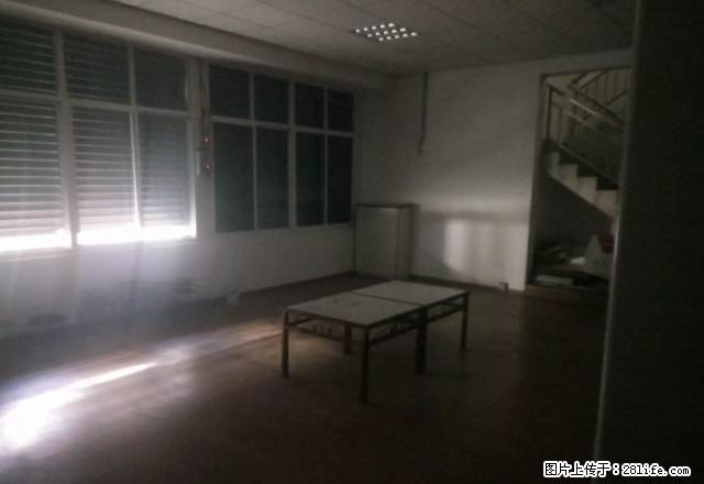 (单间出租)户型好 采光好 可开办公司 500平 9800每月 低于市场 - 房屋出租 - 房屋租售 - 临沧分类信息 - 临沧28生活网 lincang.28life.com