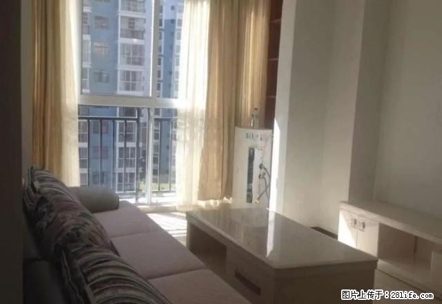 金旭之光70平米2室1厅1卫带全套全新家具1600/月 - 房屋出租 - 房屋租售 - 临沧分类信息 - 临沧28生活网 lincang.28life.com