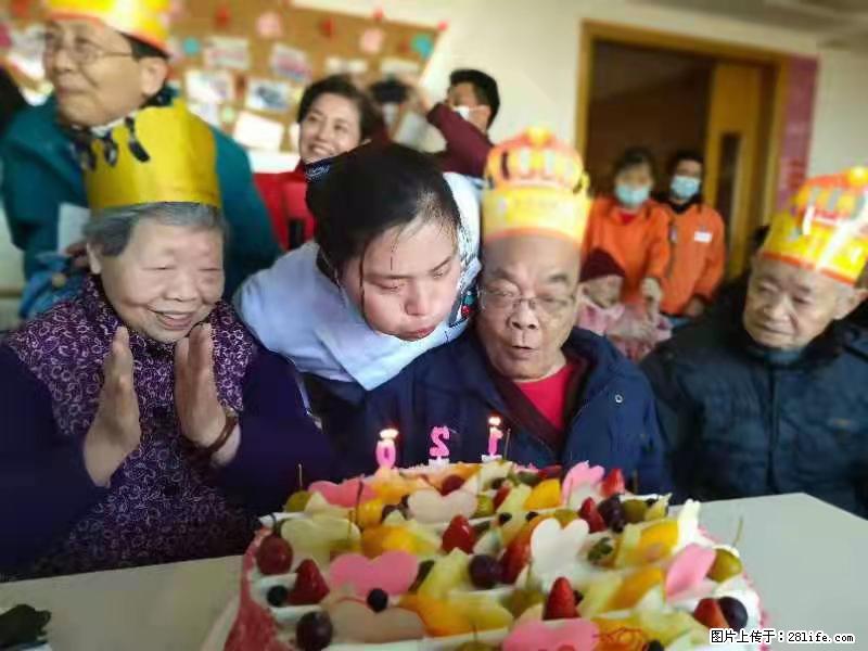 上海国企养老院,星级酒店环境,招聘养老护工 - 职场交流 - 临沧生活社区 - 临沧28生活网 lincang.28life.com