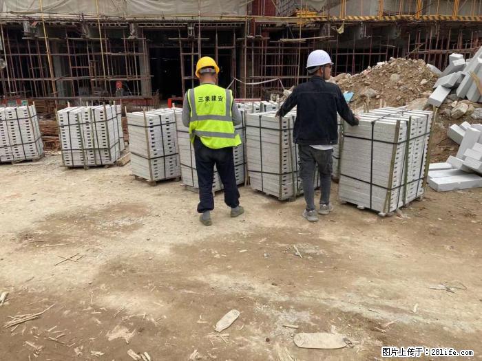 【广西三象建筑安装工程有限公司】广州绿地衫和田叠墅 - 家居生活 - 临沧生活社区 - 临沧28生活网 lincang.28life.com