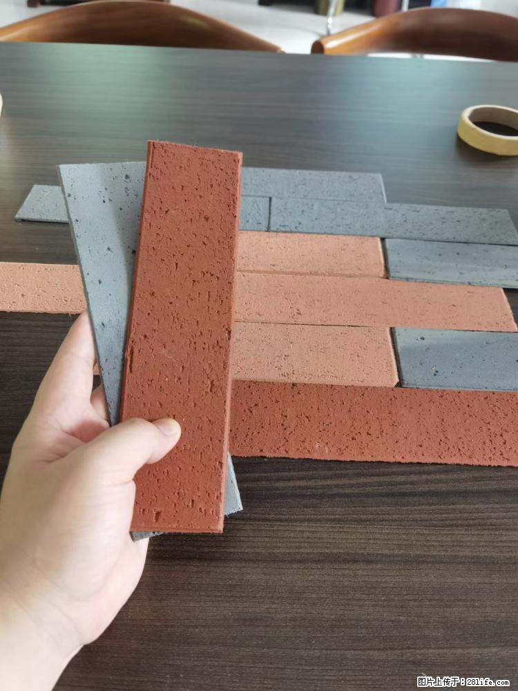 【桂林三象建筑材料有限公司】外墙软瓷（仿古砖） - 新手上路 - 临沧生活社区 - 临沧28生活网 lincang.28life.com