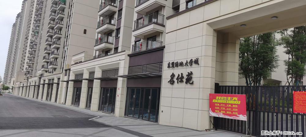 【广西三象建筑安装工程有限公司】绿地东盟大学城 grc构件 4个地块,施工周期两年 - 新手上路 - 临沧生活社区 - 临沧28生活网 lincang.28life.com