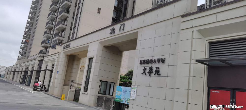 【广西三象建筑安装工程有限公司】绿地东盟大学城 grc构件 4个地块,施工周期两年 - 新手上路 - 临沧生活社区 - 临沧28生活网 lincang.28life.com