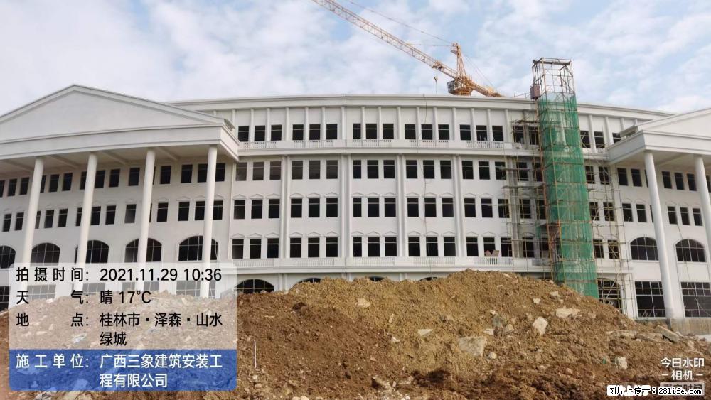 【广西三象建筑安装工程有限公司】幼儿园外墙装饰工程 - 灌水专区 - 临沧生活社区 - 临沧28生活网 lincang.28life.com