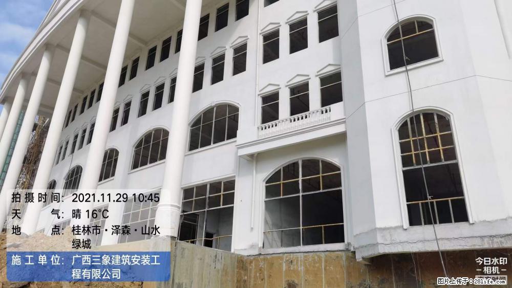 【广西三象建筑安装工程有限公司】幼儿园外墙装饰工程 - 灌水专区 - 临沧生活社区 - 临沧28生活网 lincang.28life.com