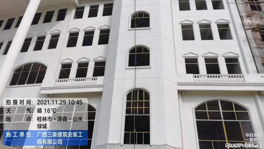 【广西三象建筑安装工程有限公司】幼儿园外墙装饰工程 - 灌水专区 - 临沧生活社区 - 临沧28生活网 lincang.28life.com