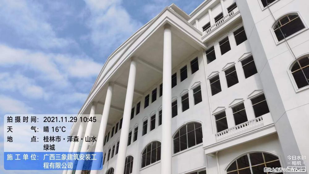 【广西三象建筑安装工程有限公司】幼儿园外墙装饰工程 - 灌水专区 - 临沧生活社区 - 临沧28生活网 lincang.28life.com