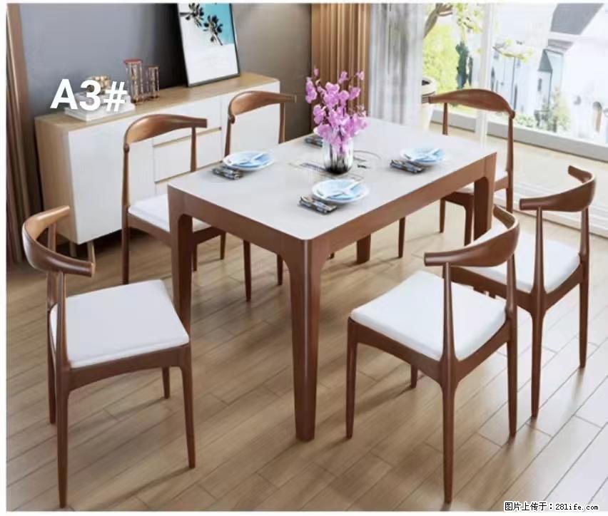 T08高级长方桌，胡桃色  1.35米带炉一桌四椅650元，现货11套。 - 家居生活 - 临沧生活社区 - 临沧28生活网 lincang.28life.com