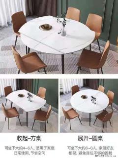 1桌+6椅，1.35米可伸缩，八种颜色可选，厂家直销 - 临沧28生活网 lincang.28life.com