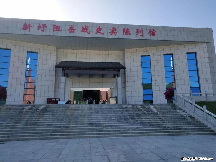 湘江战役新圩阻击战酒海井红军纪念园 - 游山玩水 - 临沧生活社区 - 临沧28生活网 lincang.28life.com