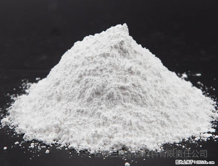 【桂林三鑫新型材料】油漆涂料专用碳酸钙 - 新手上路 - 临沧生活社区 - 临沧28生活网 lincang.28life.com