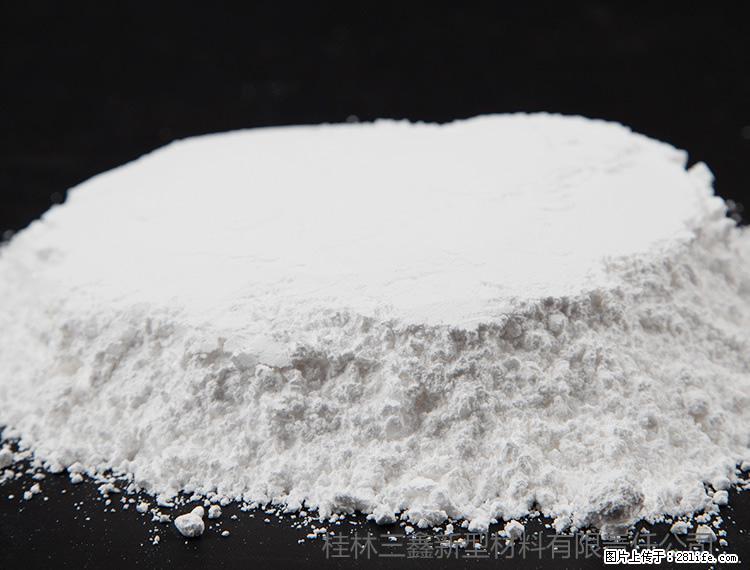 【桂林三鑫新型材料】600目重质碳酸钙 方解石粉重钙粉 - 综合信息 - 其他综合 - 临沧分类信息 - 临沧28生活网 lincang.28life.com