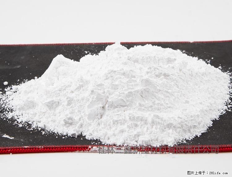 【桂林三鑫新型材料】800目活性碳酸钙 活性重质碳酸钙 改性碳酸钙 - 综合信息 - 其他综合 - 临沧分类信息 - 临沧28生活网 lincang.28life.com