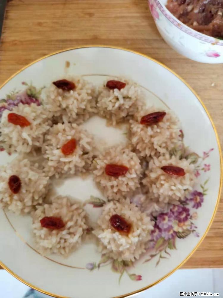 【招聘】住家保姆，工作地点，上海 - 职场交流 - 临沧生活社区 - 临沧28生活网 lincang.28life.com