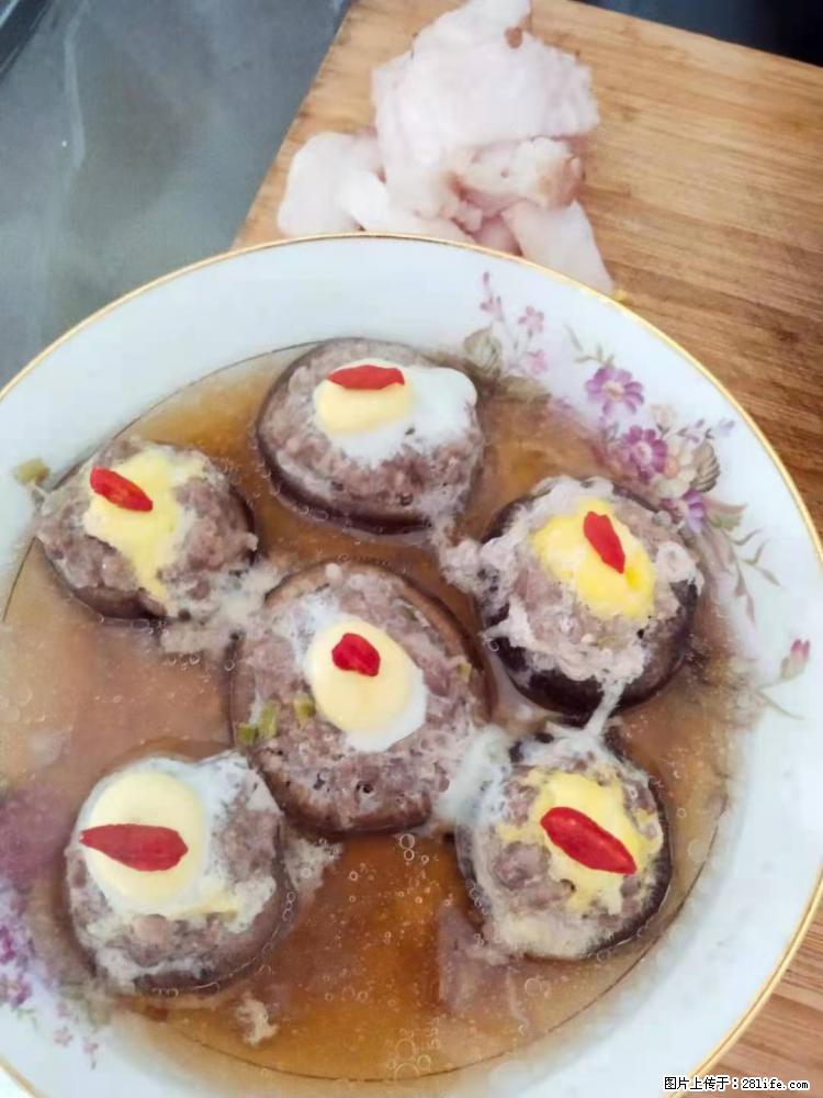 【招聘】住家保姆，工作地点，上海 - 职场交流 - 临沧生活社区 - 临沧28生活网 lincang.28life.com