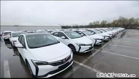 上海宝山区招网约车司机 20-50岁,不需要租车,不需要车辆押金,随时上岗 工资1W左右 - 职场交流 - 临沧生活社区 - 临沧28生活网 lincang.28life.com