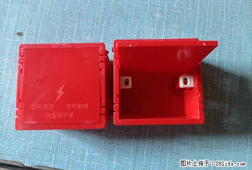 桂林荣泰吹塑、注塑【厂家直销】PVC阴燃电工配件,精品86底盒 - 其他广告 - 广告专区 - 临沧分类信息 - 临沧28生活网 lincang.28life.com