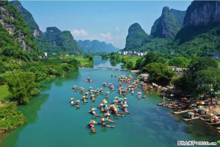 桂林市阳朔县遇龙河景区发布通知,从2022年4月5日起,骥马码头恢复营业。 - 其他广告 - 广告专区 - 临沧分类信息 - 临沧28生活网 lincang.28life.com