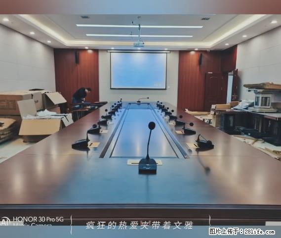 【贵州中汇联瑞科技有限公司】 专业做班班通、校园广播、校园监控、校园门禁道闸、学校大礼堂等 - 其他广告 - 广告专区 - 临沧分类信息 - 临沧28生活网 lincang.28life.com