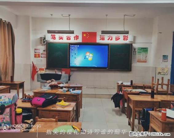 【贵州中汇联瑞科技有限公司】 专业做班班通、校园广播、校园监控、校园门禁道闸、学校大礼堂等 - 新手上路 - 临沧生活社区 - 临沧28生活网 lincang.28life.com