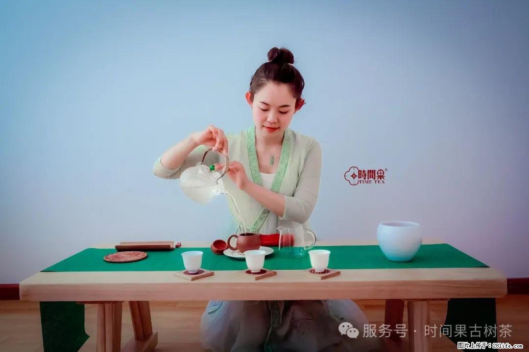 时间果百年古树龙珠普洱生茶 - 购物交流 - 临沧生活社区 - 临沧28生活网 lincang.28life.com