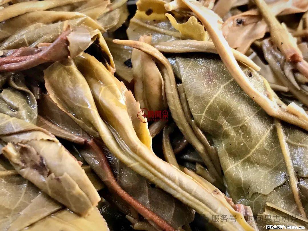 时间果百年古树龙珠普洱生茶 - 购物交流 - 临沧生活社区 - 临沧28生活网 lincang.28life.com