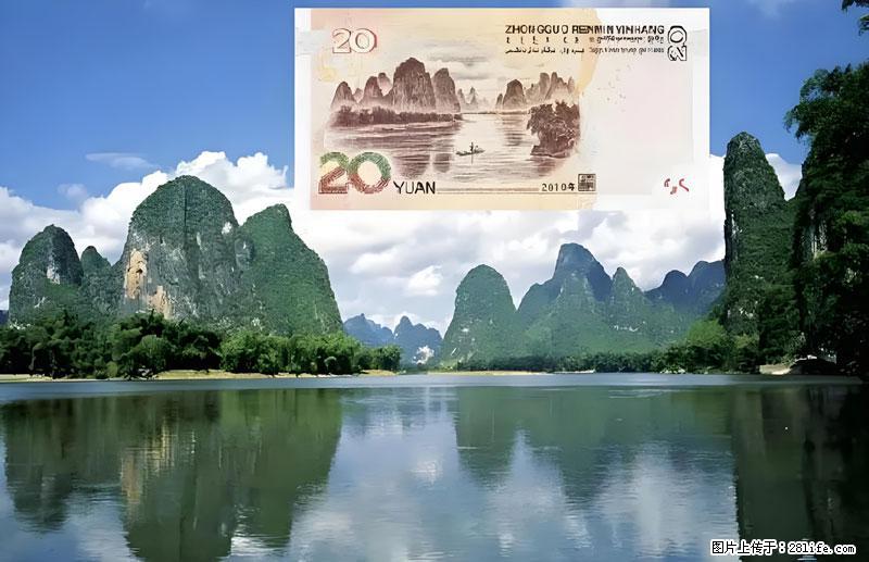 桂林旅游必去十大景点：象鼻山、独秀峰、两江四湖、七星公园、漓江、龙脊梯田、阳朔西街、遇龙河、银子岩等 - 游山玩水 - 临沧生活社区 - 临沧28生活网 lincang.28life.com