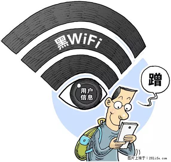 年底,这些消息柳州人千万别信!否则,这一年白干... - 临沧生活资讯 - 临沧28生活网 lincang.28life.com