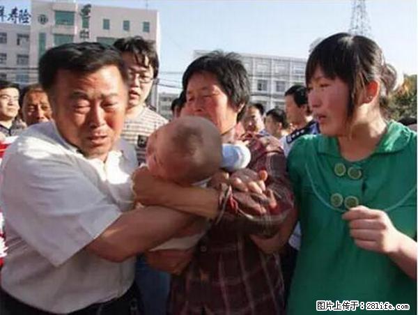 人贩子新的骗局,太恐怖了,以后注意自己的聊天内容! - 临沧生活资讯 - 临沧28生活网 lincang.28life.com