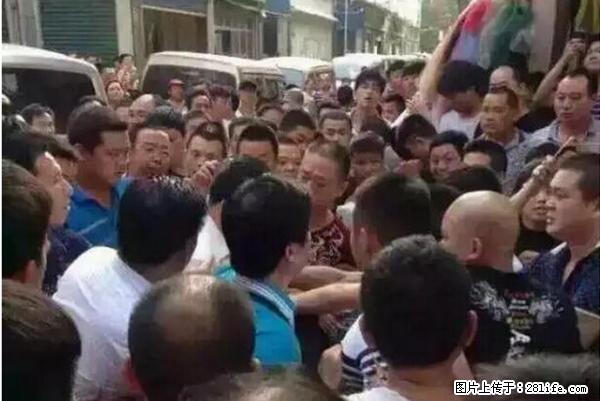 人贩子新的骗局,太恐怖了,以后注意自己的聊天内容! - 临沧生活资讯 - 临沧28生活网 lincang.28life.com