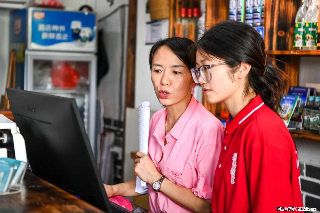 全网追的“扁担女孩”,找了一份暑假工,时薪12元 - 临沧生活资讯 - 临沧28生活网 lincang.28life.com